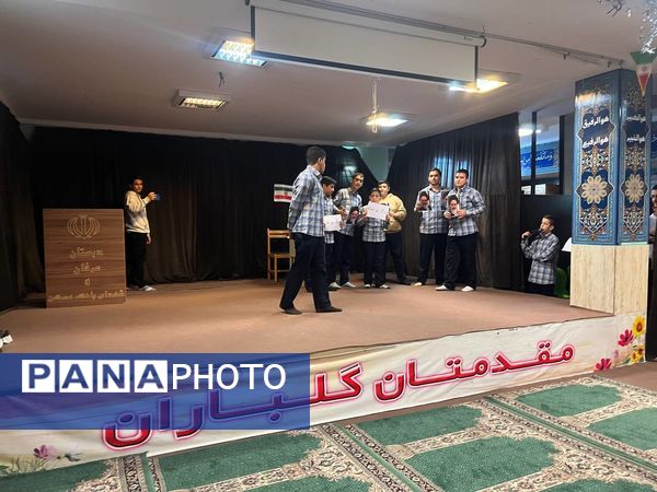 داوری منطقه‌ای جشنواره فرهنگی هنری فردا در ملارد