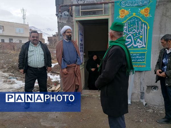 افتتاحیه مجموعه فرهنگی آدینه در شهر بار