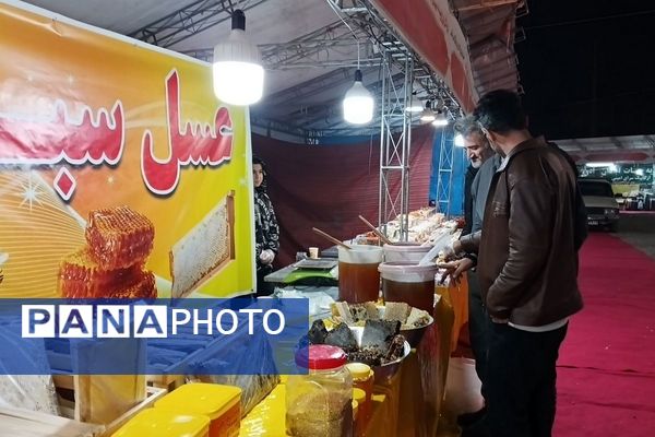 بزرگ‌ترین رویداد ایران‌همدل در شهرستان قدس