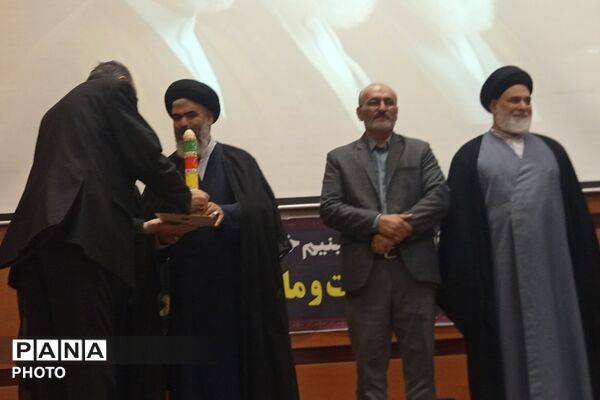 همایش هیات و مداحان محرم در سالن سجادیه بهارستان دو