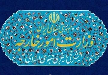 محکومیت شدید اقدام ناموجه استرالیا در برچسب‌زنی به سپاه پاسداران