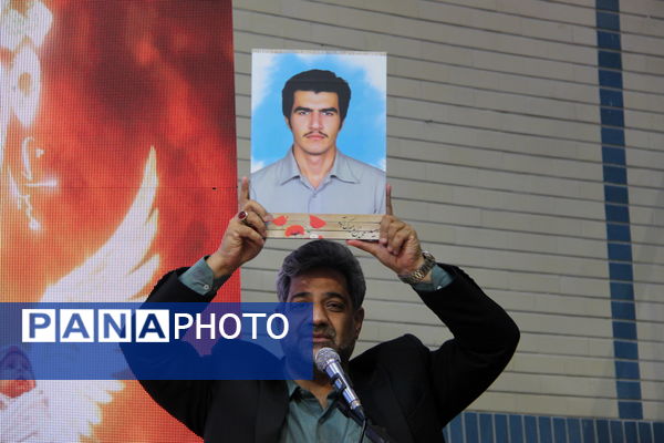 سومین یادواره شهدای غرب خون در یزد