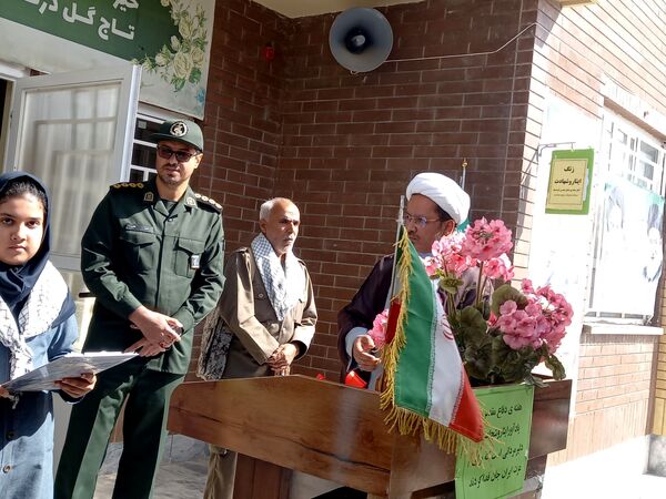 زنگ ایثار در دبستان فرهنگ مرحوم فرازمند نواخته شد