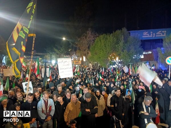 آیین چهلمین روز شهادت امام خامنه‌ای، میهمان دیار کهن نیشابور