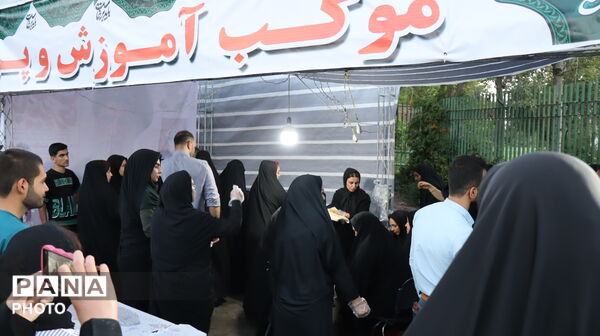 وقتی معلمان، خادمِ زائران می‌شوند