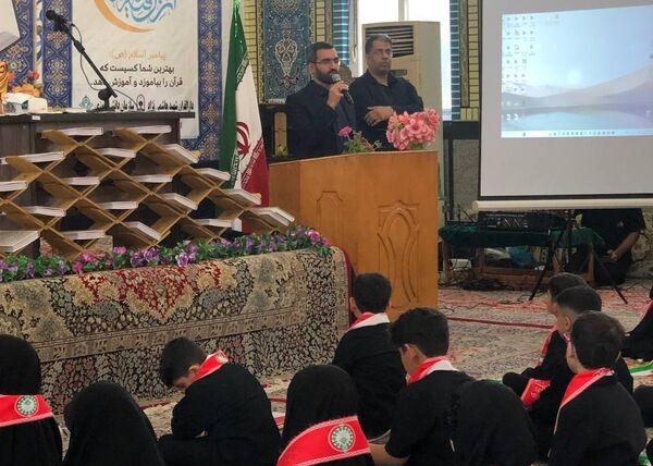 همایش یاوران رمضان در مازندران 