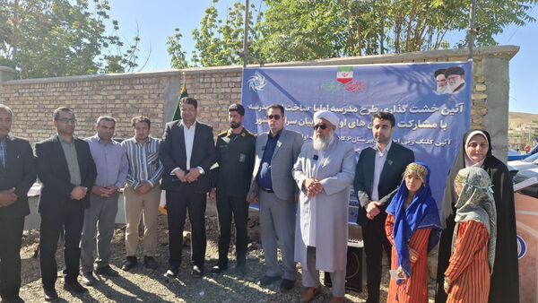 برگزاری آیین خشت گزاری طرح مدرسه اولیا 