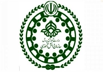  سالروز تاسیس سازمان دانش‌آموزی جمهوری اسلامی ایران