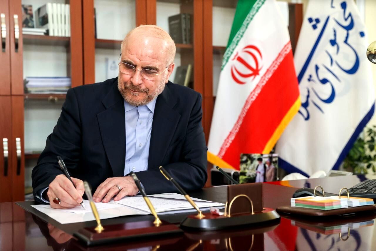 قالیباف: آوار موشک‌های ایران بر سر صهیونیست‌ها نتیجه قدرت جمهوری اسلامی و رهبری حکیم است