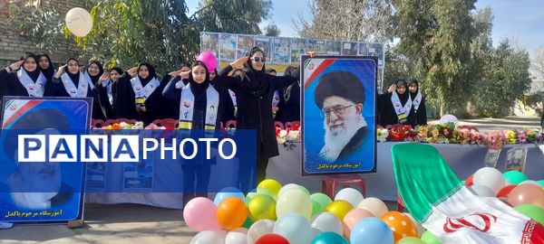 جشن دهه فجر در آموزشگاه مرحوم پاکدل خلیل آباد