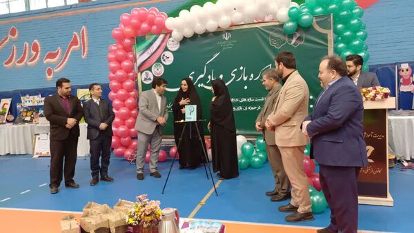 افتتاحیه جشنواره بزرگ بازی و یادگیری دوره ابتدایی آموزش و پرورش ورامین 