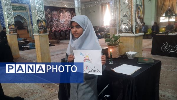 مراسم هفتمین روز شهادت‌ سید مقاومت در ناحیه۶ مشهد 