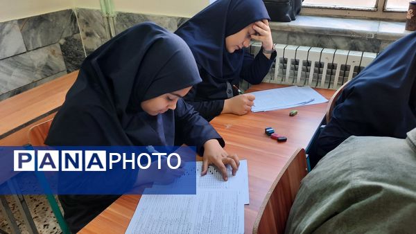 برگزاری آزمون سنجش آغازین به صورت هماهنگ کشوری در دبیرستان فرهنگیان ناحیه ۷ مشهد