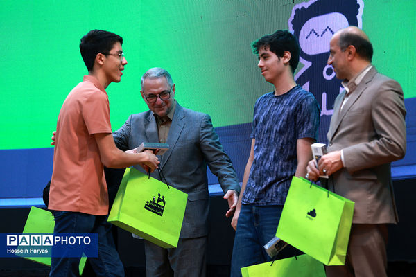 اختتامیه «مسابقه ملی هوش مصنوعی دانش‌آموزی» 