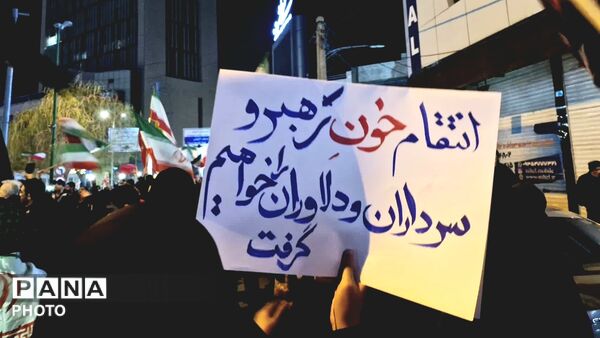حضور پرشور ، انقلابی و دشمن‌شکن مردم در اجتماع بزرگ کرج