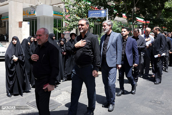 عزاداری کارکنان وزارت آموزش و پرورش همزمان با ششمین روز ماه محرم‌‌