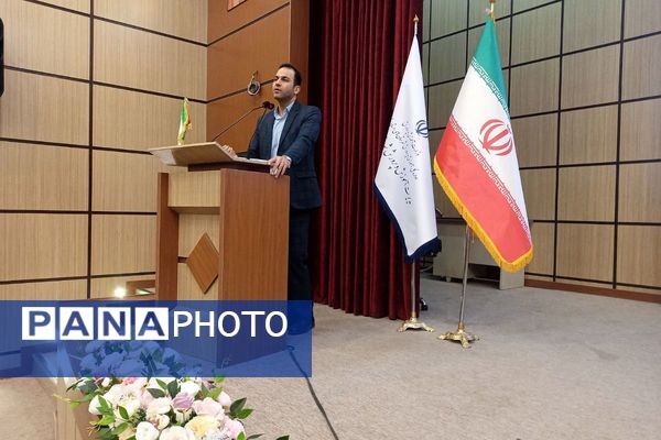 اولین دوره آموزشی آموزگاران پایه مدارس ابتدایی شهرستان رباط‌کریم