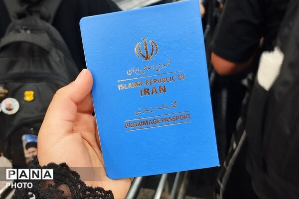 سفر 11 روزه کاروان خادم‌الحسین از داریون تا کربلا
