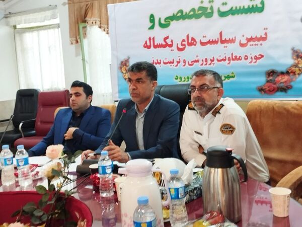 نشست تخصصی و تبیین سیاست‌های حوزه معاونت پرورشی و تربیت‌بدنی میاندورود 