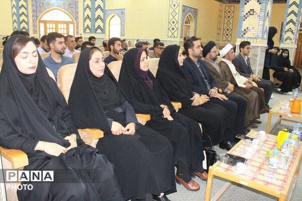 آیین تجلیل از دانش‌آموزان برگزیده مسابقات فرهنگی هنری و قرآن، عترت و نماز در منطقه شبانکاره