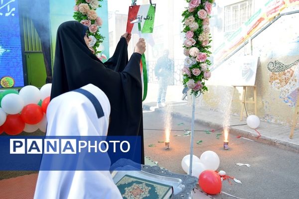 طنین زنگ انقلاب در بهارستان‌دو 