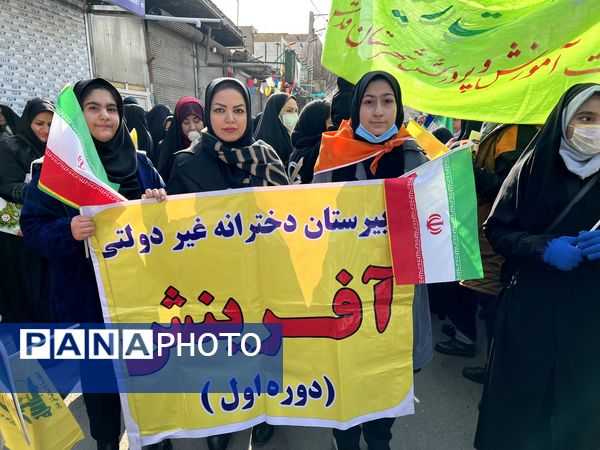 راهپیمایی ۲۲ بهمن در شهرستان قدس  
