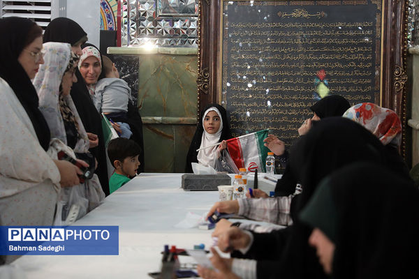 مرحله دوم انتخابات چهاردهمین دوره ریاست‌ جمهوری در آستان امامزاده صالح(ع)