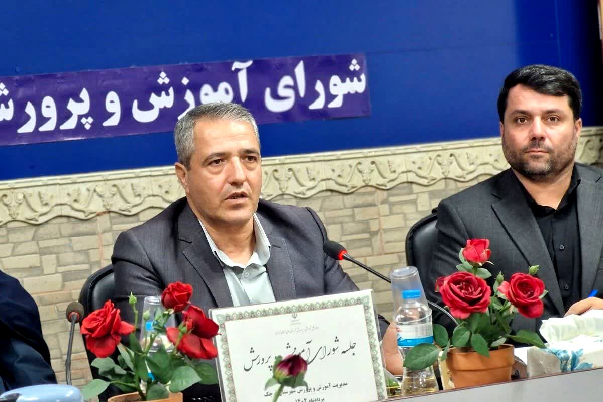 برگزاری جلسه شورای آموزش‌وپرورش شهرستان قرچک