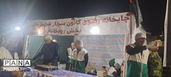 حضور پرشور مردم منطقه رودخانه در آیین گرامیداشت چهلمین روز شهادت