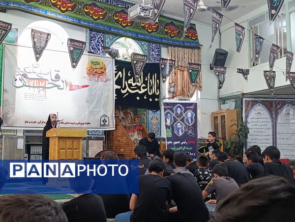 سوگواره احلی من العسل نوجوانان عاشورایی شهر آشخانه 