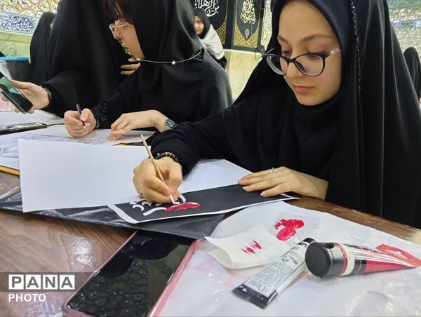 همخوانی سرود «باید برخاست» در قم