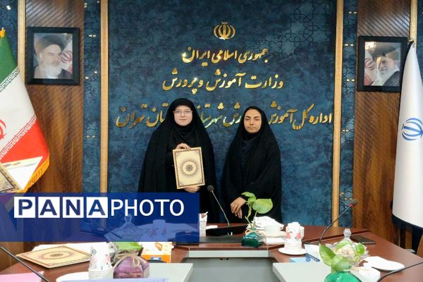 برگزاری دومین جلسه شورای دانش‌آموزی شهرستان‌های استان تهران 
