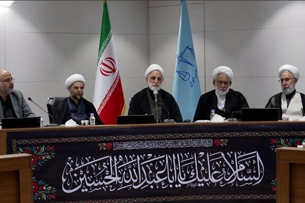  دستگاه قضایی مسئول مستقیم مبارزه با فساد و محاکمه و مجازات مفسد است