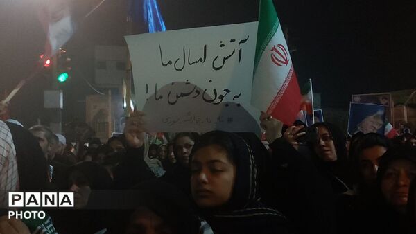 قیام کردکوی در چهارشنبه آخر سال