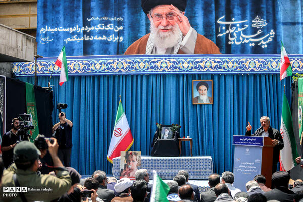 بیعت معلمان با رهبر معظم انقلاب