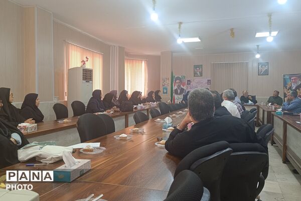 هم‌اندیشی مدیران مدارس بخش رودهن با محوریت بررسی مسائل آموزشی