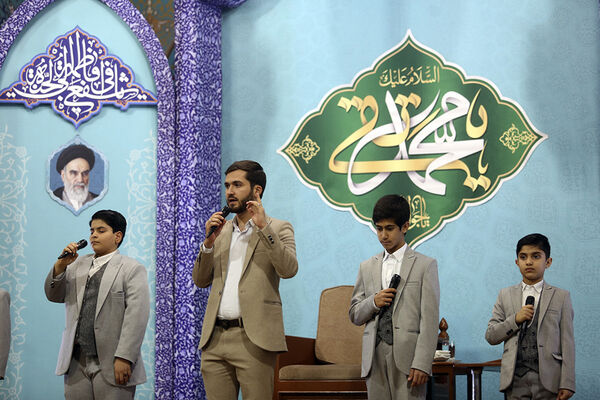 گرامیداشت پنجمین سالگرد شهدای پرواز اوکراین در قم