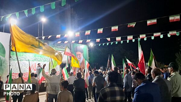 موج نودو سوم اجتماع مردمی در چهارباغ