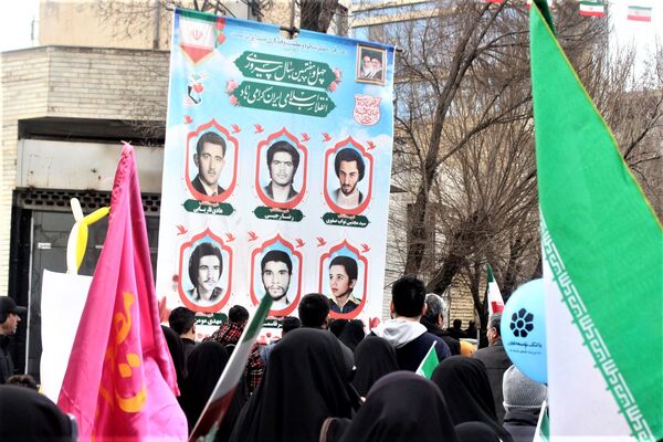 جشن چهل و هفت سالگی انقلاب اسلامی در قم