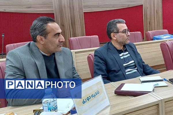 گردهمایی معاونین پرورشی  شهرستانهای تهران با محوریت "افق تربیت ۱۷"