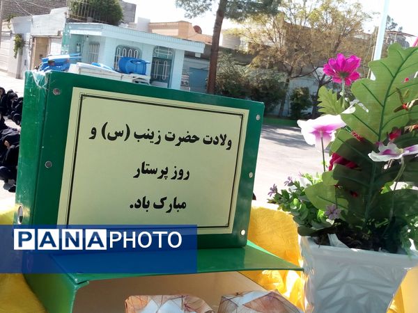 مراسم ولادت حضرت زینب و روز پرستار در دبیرستان فاطمیه