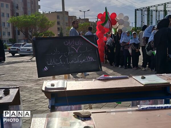 میناب 168، رمز مقدسی برای دختران ایران زمین