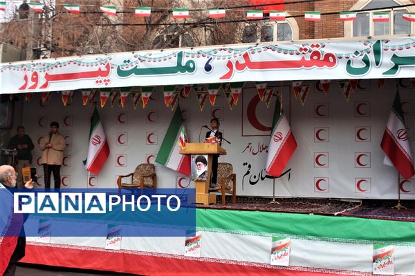 جشن چهل و هفت سالگی انقلاب اسلامی در قم