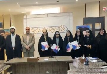 مراسم تقدیر و تشکر از برگزیدگان لیگ جت استان اصفهان