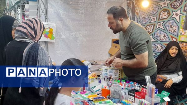 برگزاری سومین نمایشگاه نوشت ابزار در مصلی کرج 