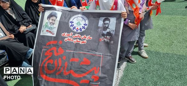 عزاداری باشکوه در دلفان سوگ دختران میناب در مدرسه شاهد پسرانه