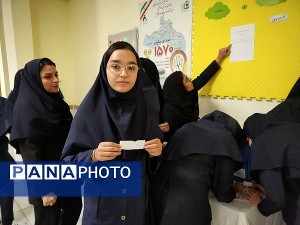 انتخابات انجمن ورزشی؛ آغاز مسیر شور، نشاط و همدلی!