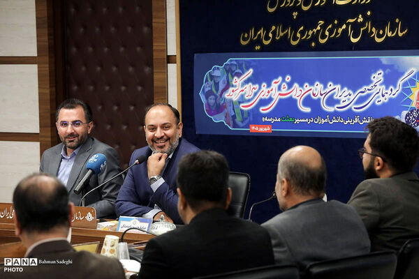 گردهمایی تخصصی مدیران سازمان دانش‌آموزی سراسری کشور با حضور معاون وزیر آموزش و پرورش -۲