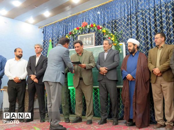 گرامیداشت هفته معلم در گلباف