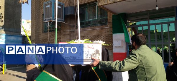 مراسم استقبال از شهدای گمنام در دبیرستان شهید صدوقی ناحیه 2 کرج 